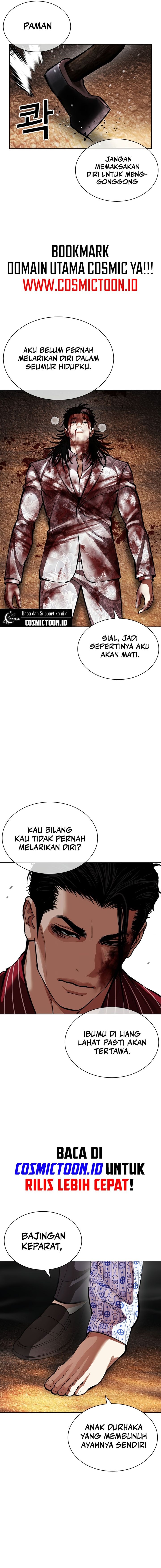 Read Lookism id Manga Online