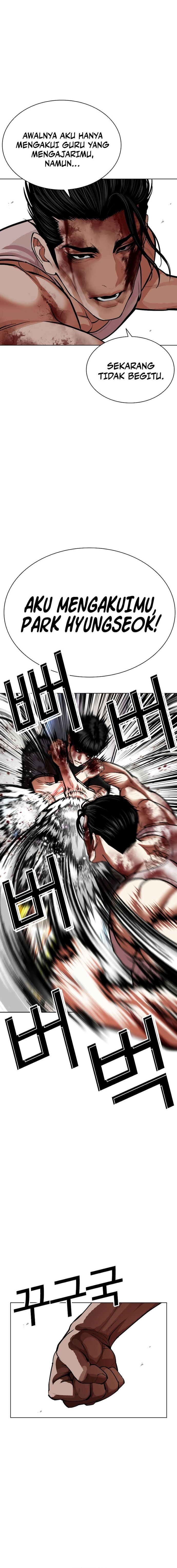 Read Lookism id Manga Online