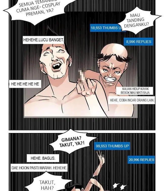 Read Lookism id Manga Online