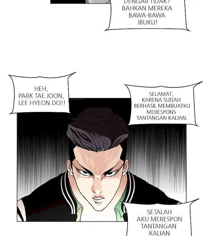 Read Lookism id Manga Online
