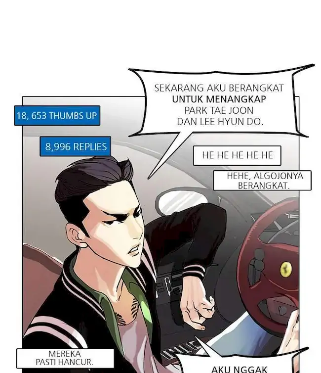 Read Lookism id Manga Online