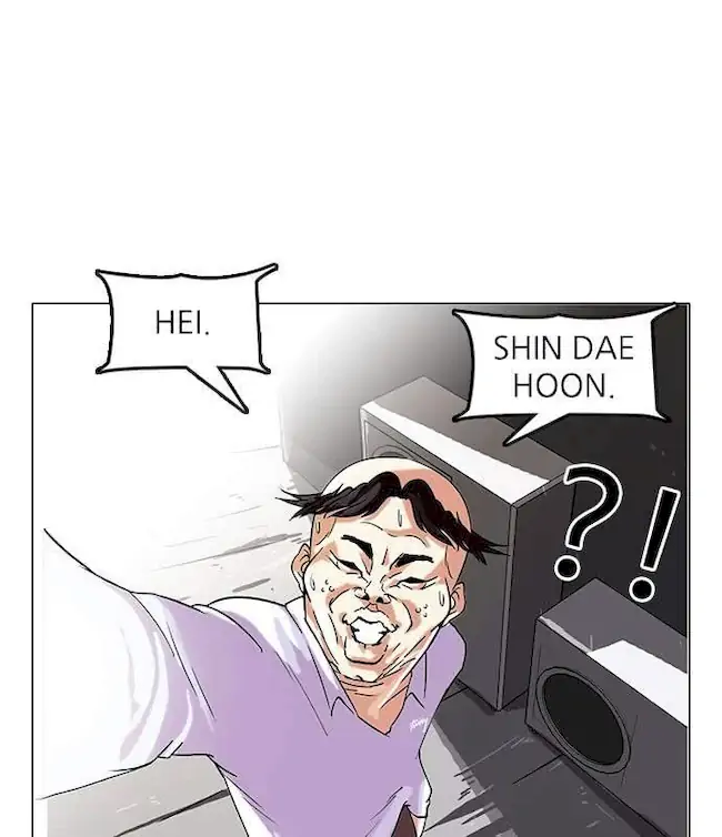 Read Lookism id Manga Online