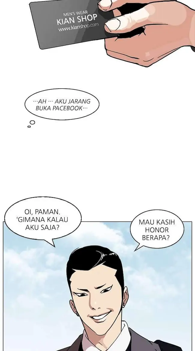 Read Lookism id Manga Online