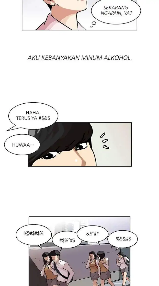 Read Lookism id Manga Online