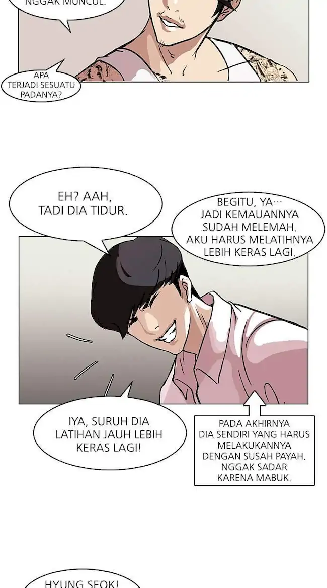 Read Lookism id Manga Online