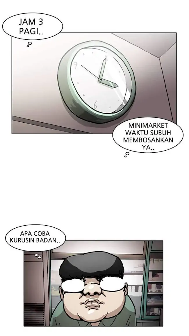 Read Lookism id Manga Online