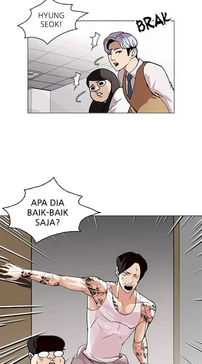 Read Lookism id Manga Online