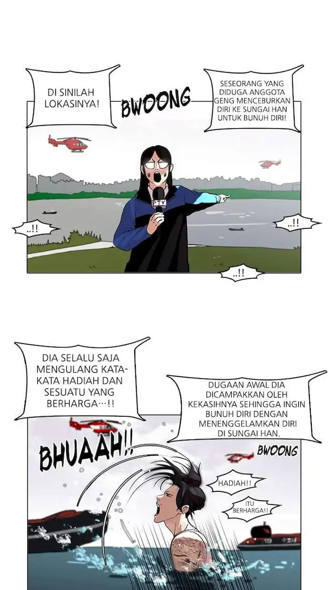Read Lookism id Manga Online