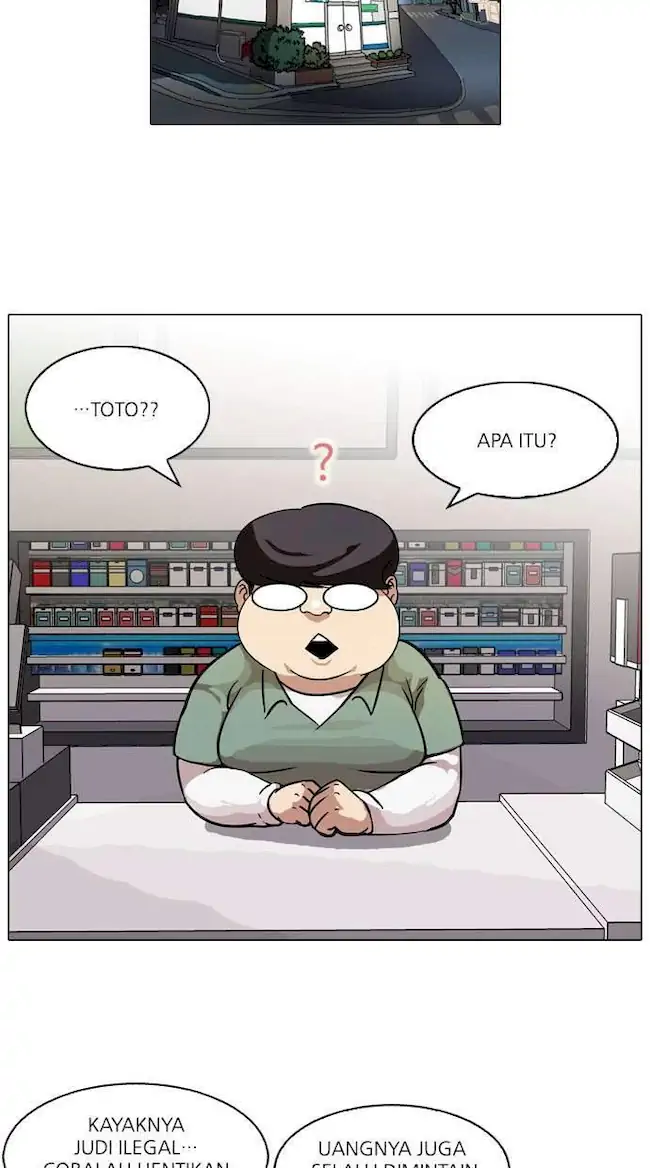 Read Lookism id Manga Online