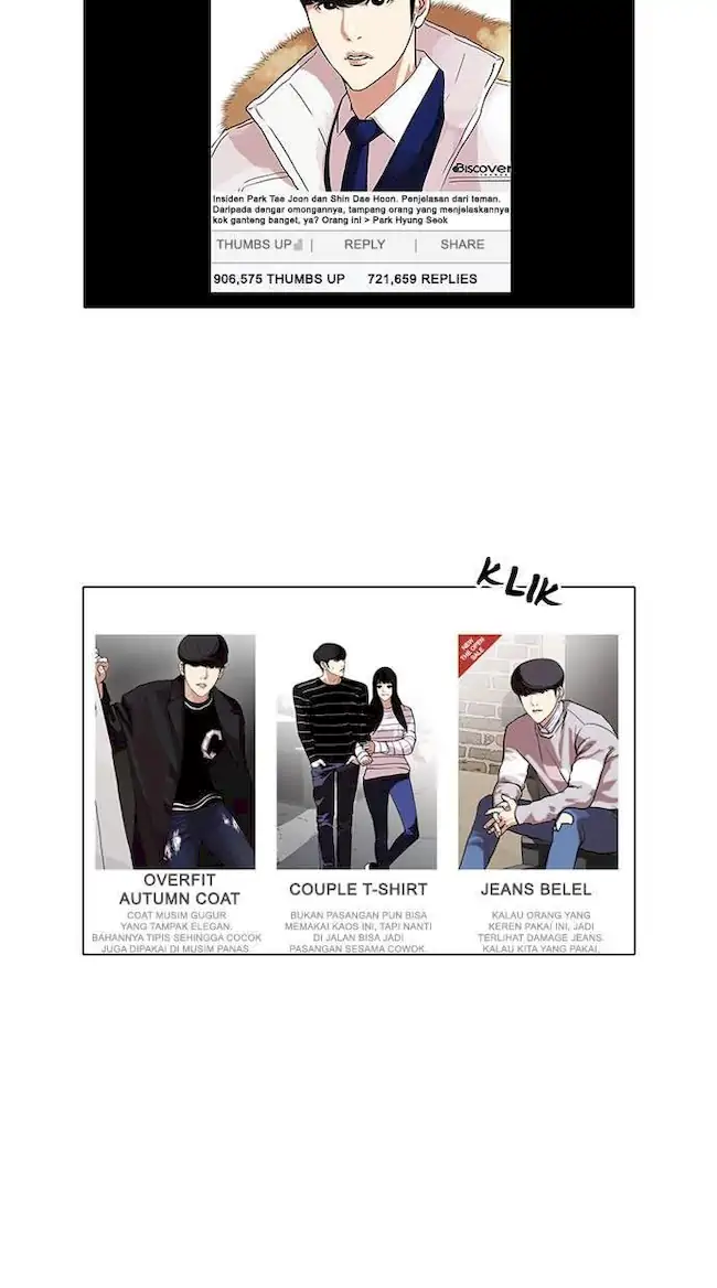 Read Lookism id Manga Online