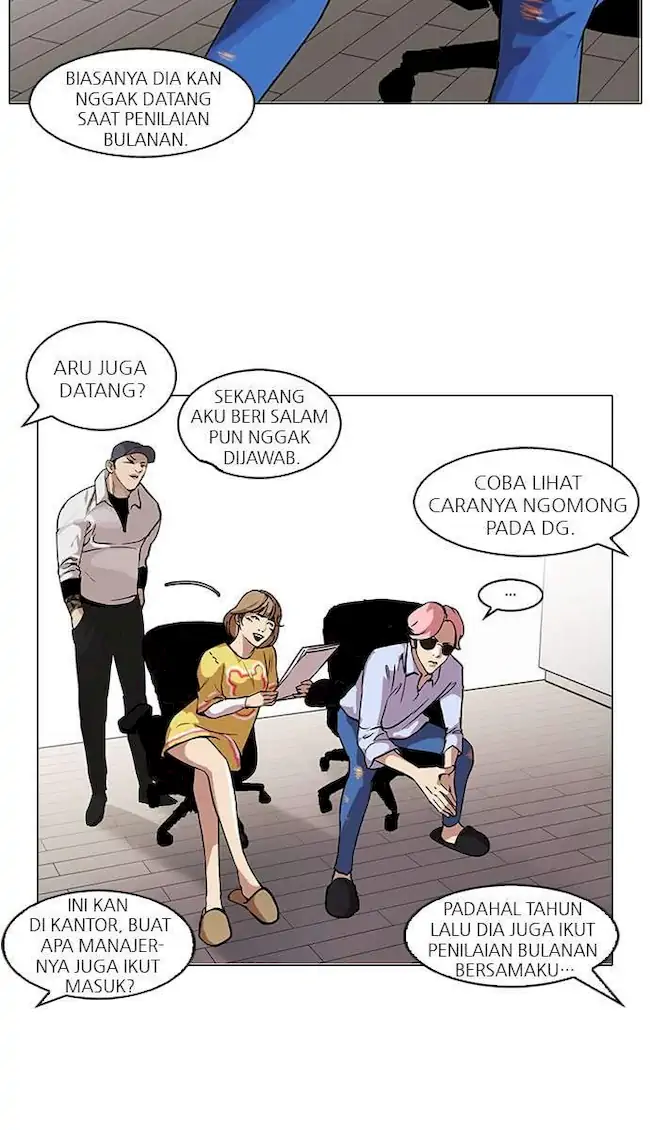 Read Lookism id Manga Online