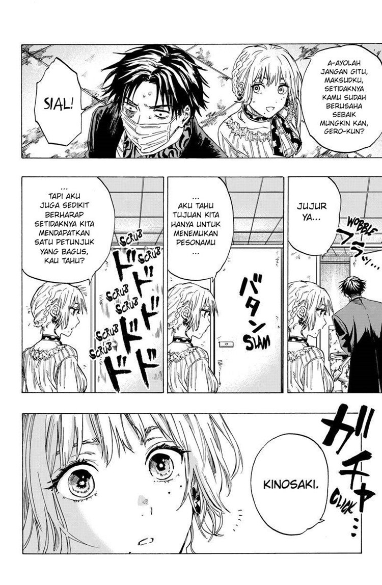 Read Marriagetoxin id Manga Online