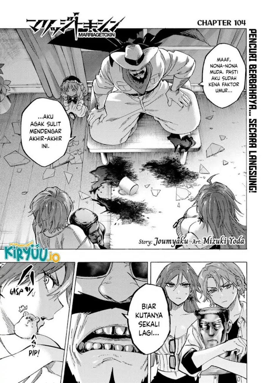 Read Marriagetoxin id Manga Online