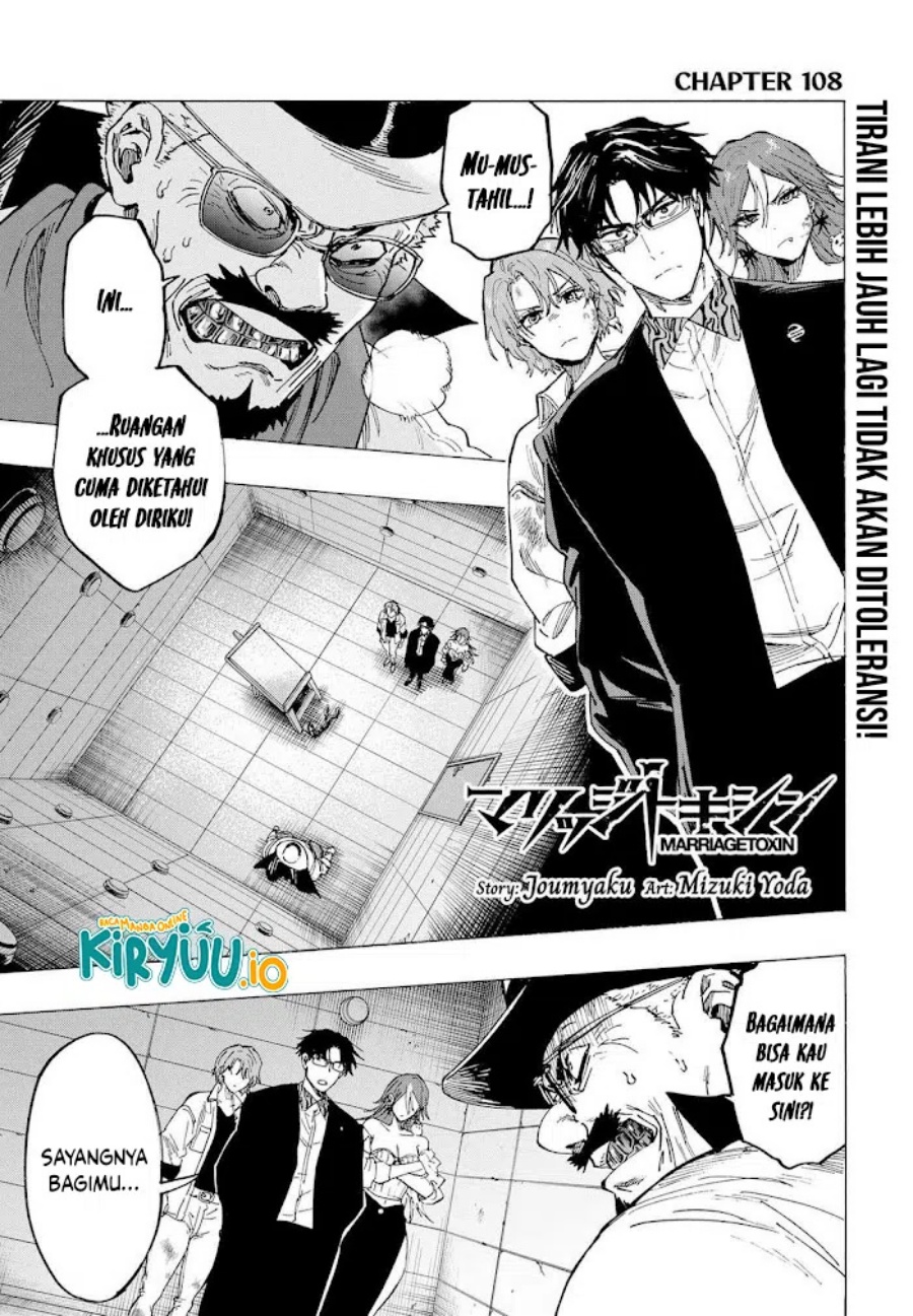 Read Marriagetoxin id Manga Online