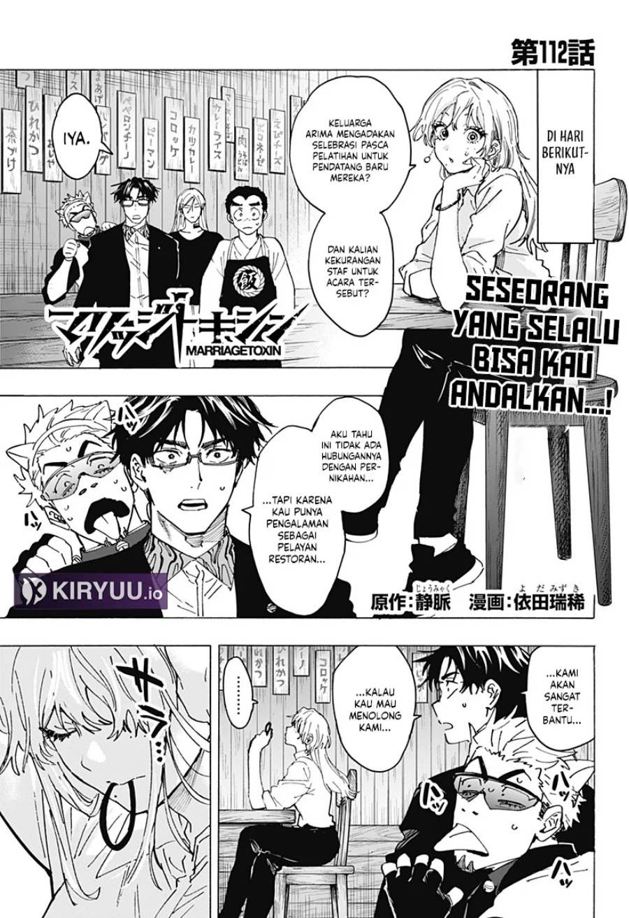Read Marriagetoxin id Manga Online