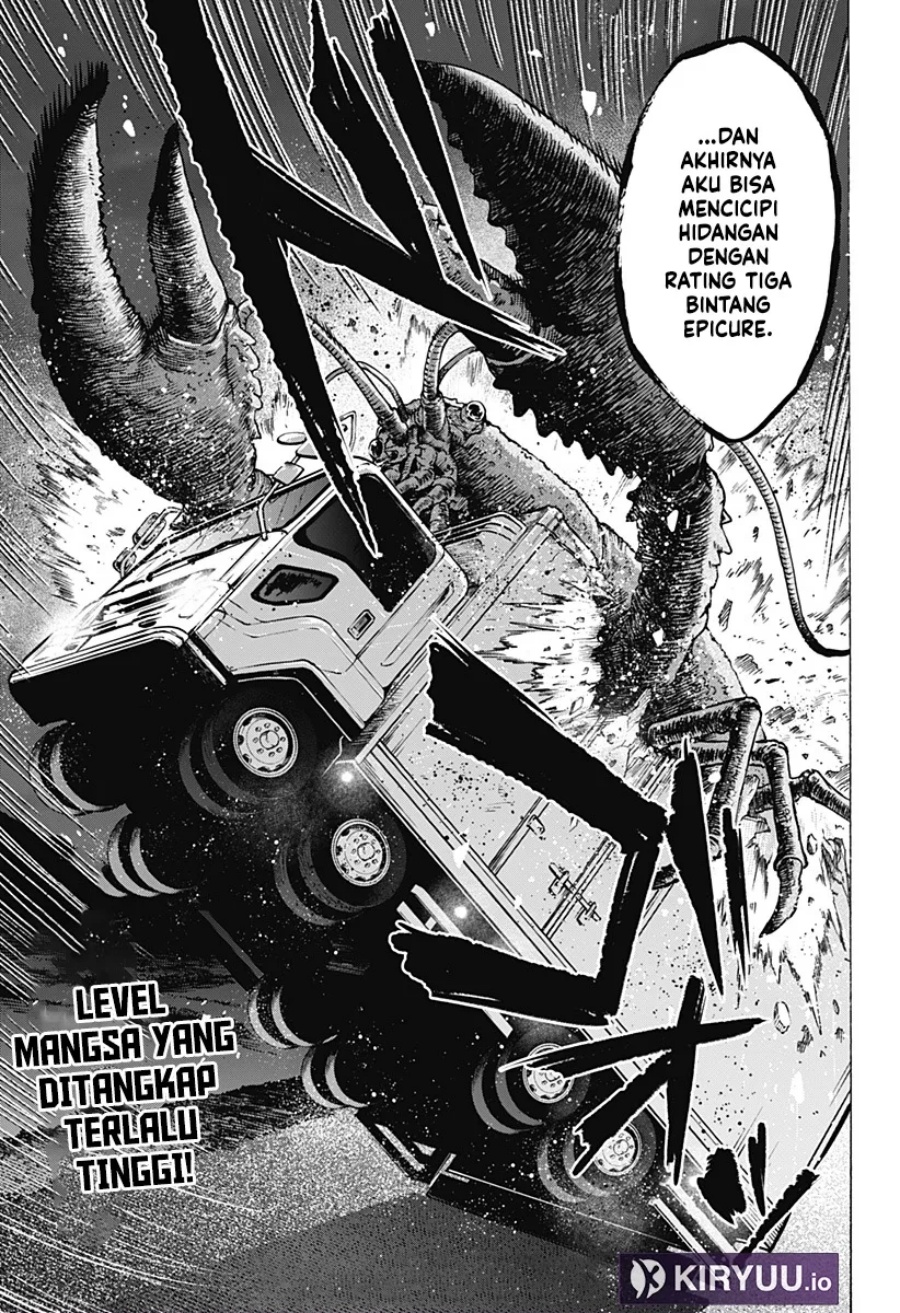 Read Marriagetoxin id Manga Online