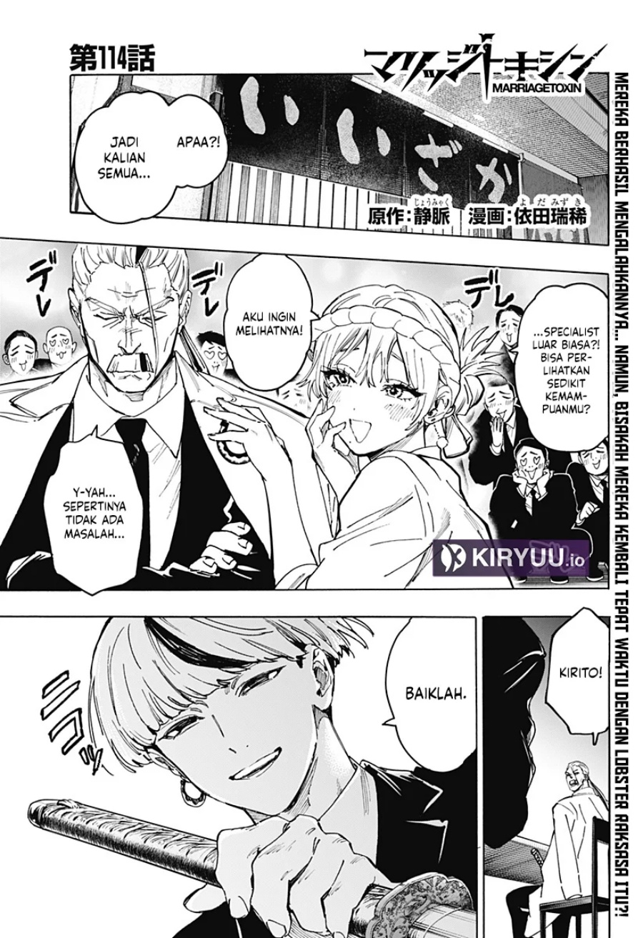 Read Marriagetoxin id Manga Online
