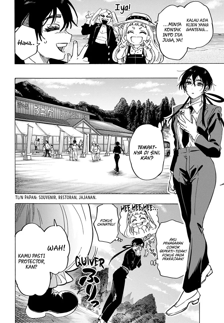 Read Marriagetoxin id Manga Online