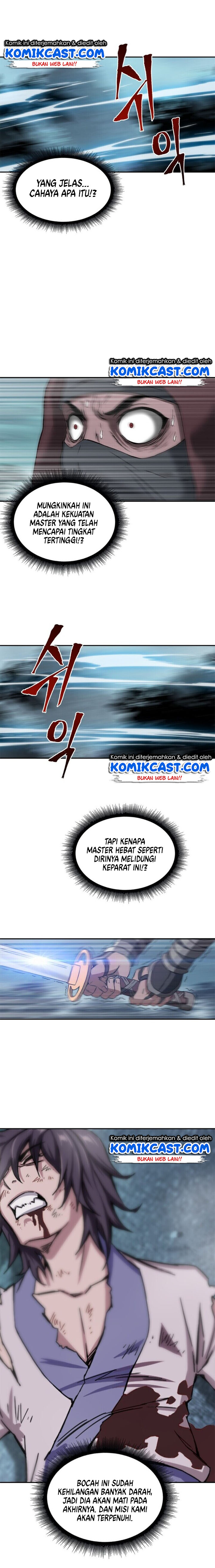 Read Nano Machine id Manga Online