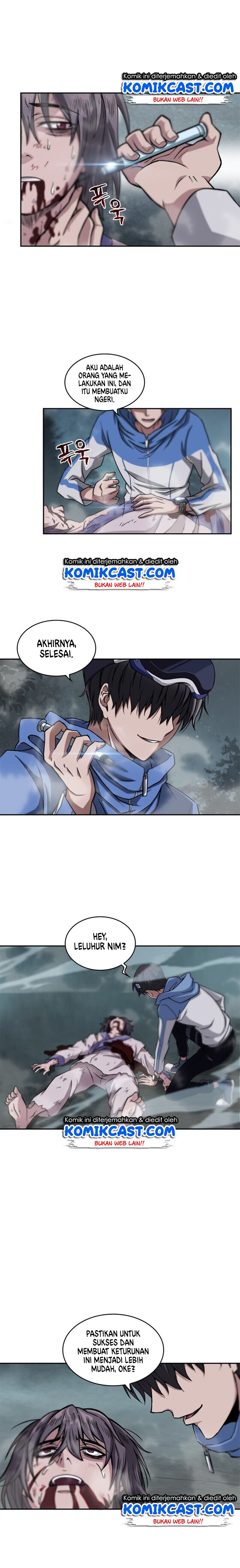 Read Nano Machine id Manga Online