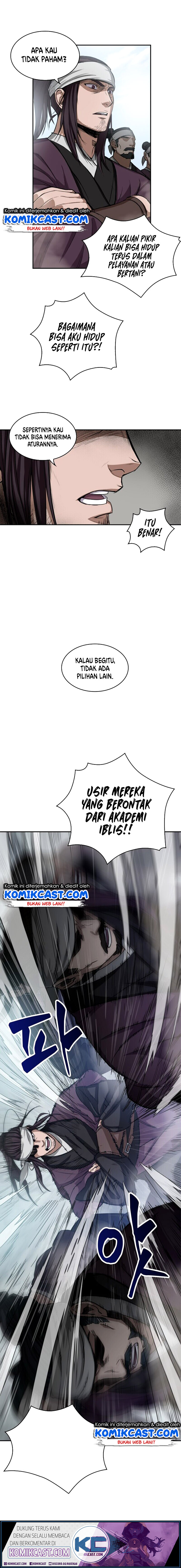 Read Nano Machine id Manga Online