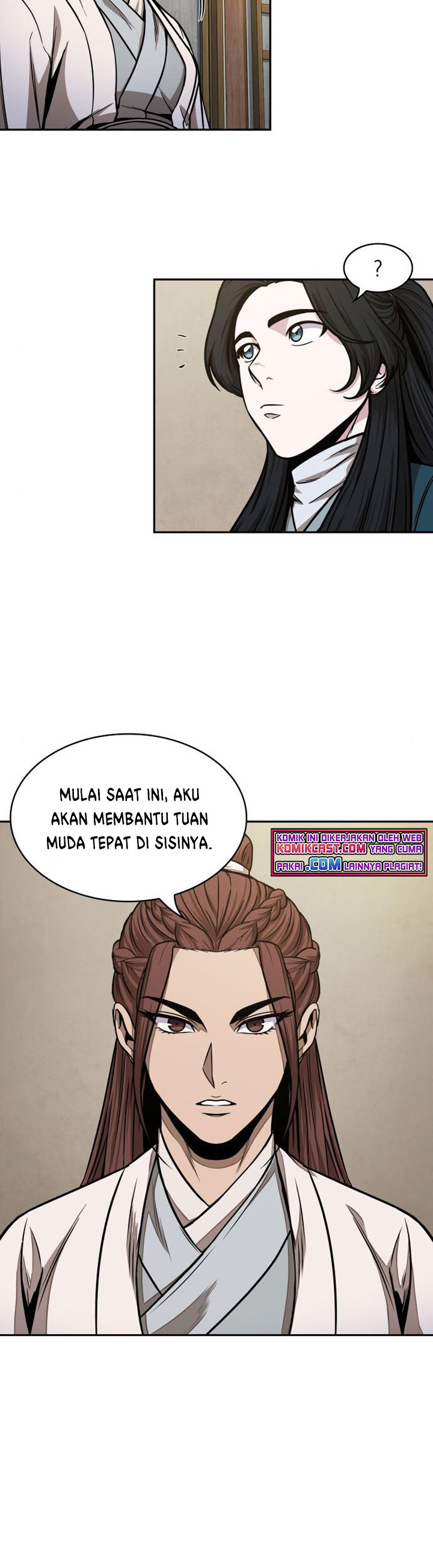 Read Nano Machine id Manga Online