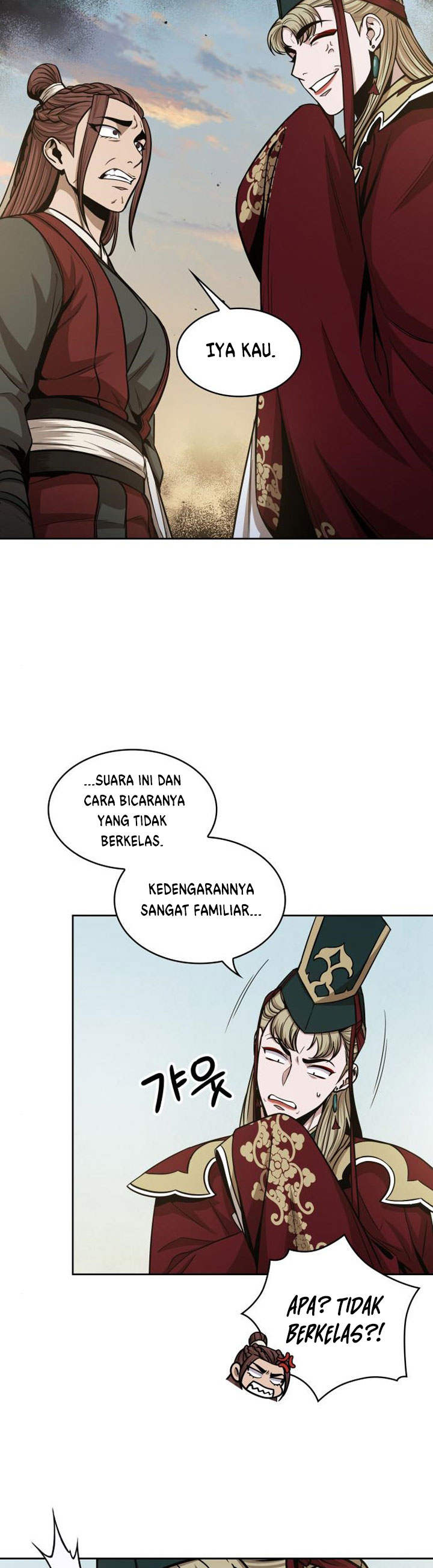 Read Nano Machine id Manga Online