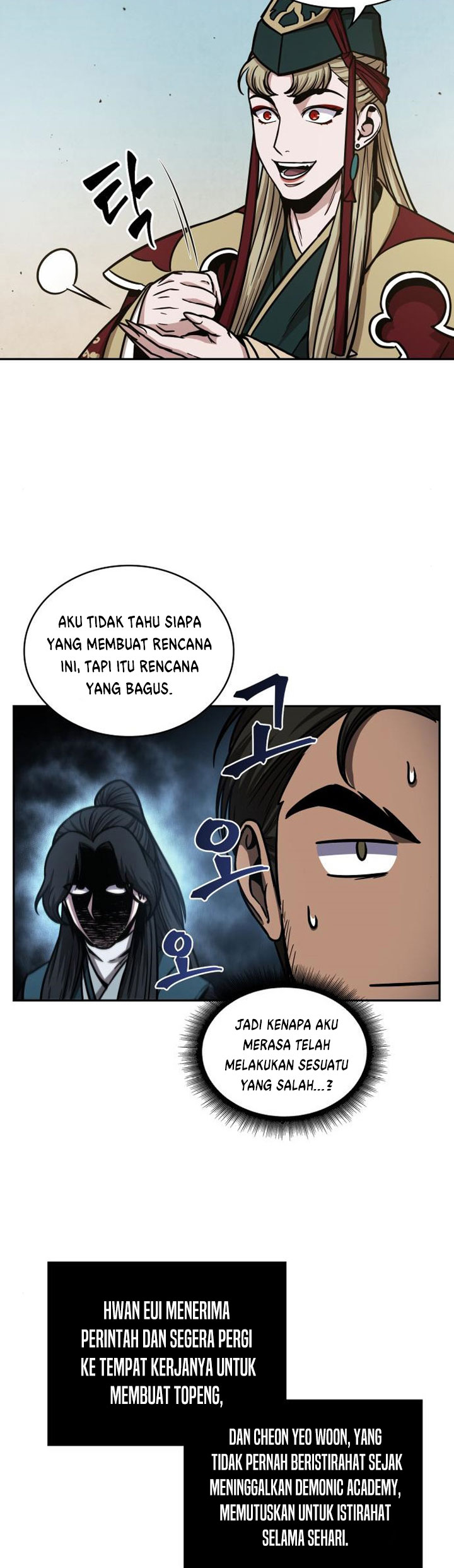 Read Nano Machine id Manga Online