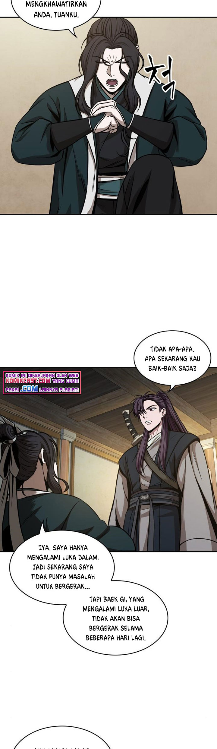 Read Nano Machine id Manga Online