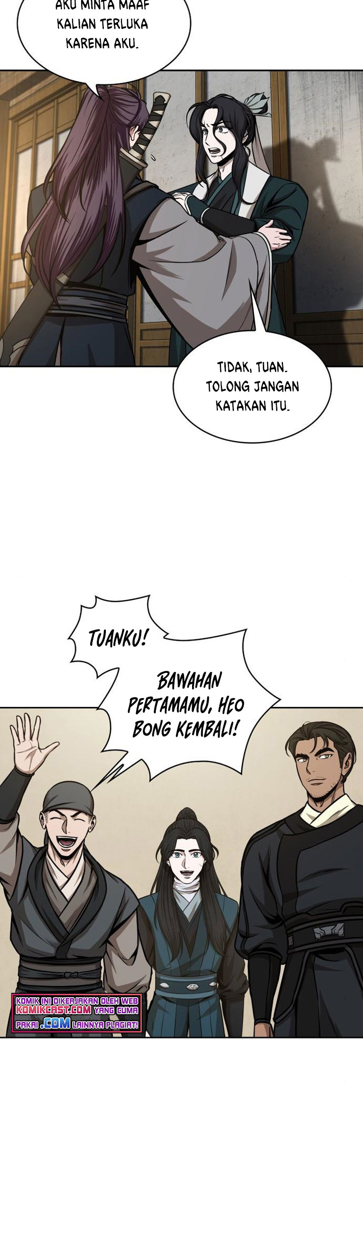 Read Nano Machine id Manga Online