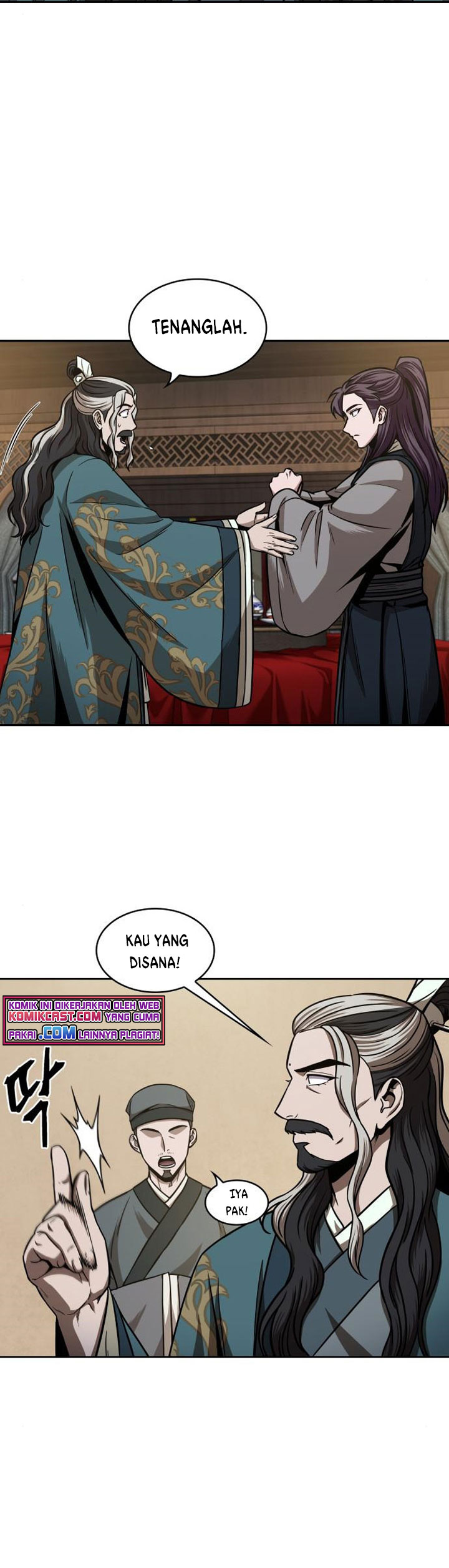 Read Nano Machine id Manga Online