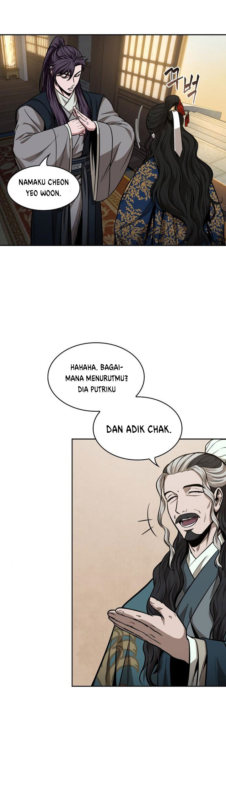Read Nano Machine id Manga Online