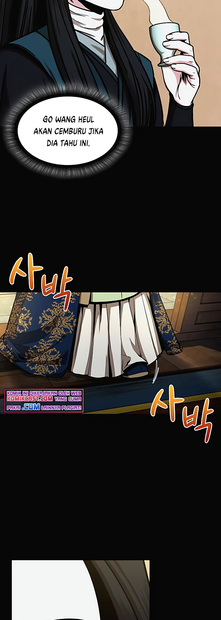 Read Nano Machine id Manga Online