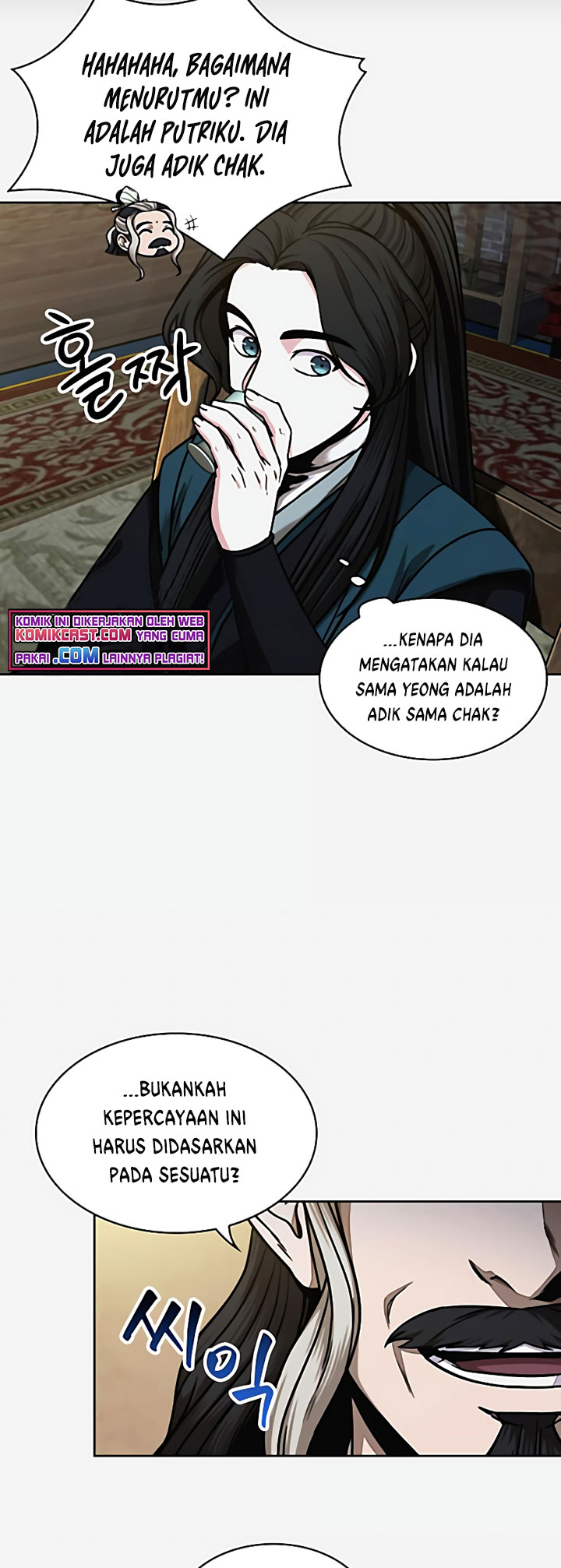 Read Nano Machine id Manga Online
