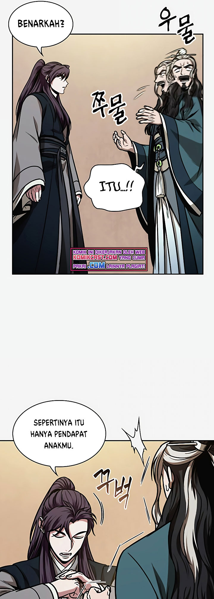 Read Nano Machine id Manga Online