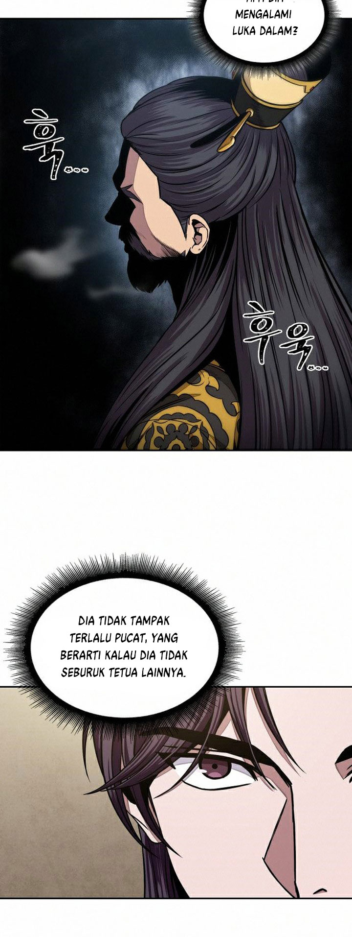 Read Nano Machine id Manga Online