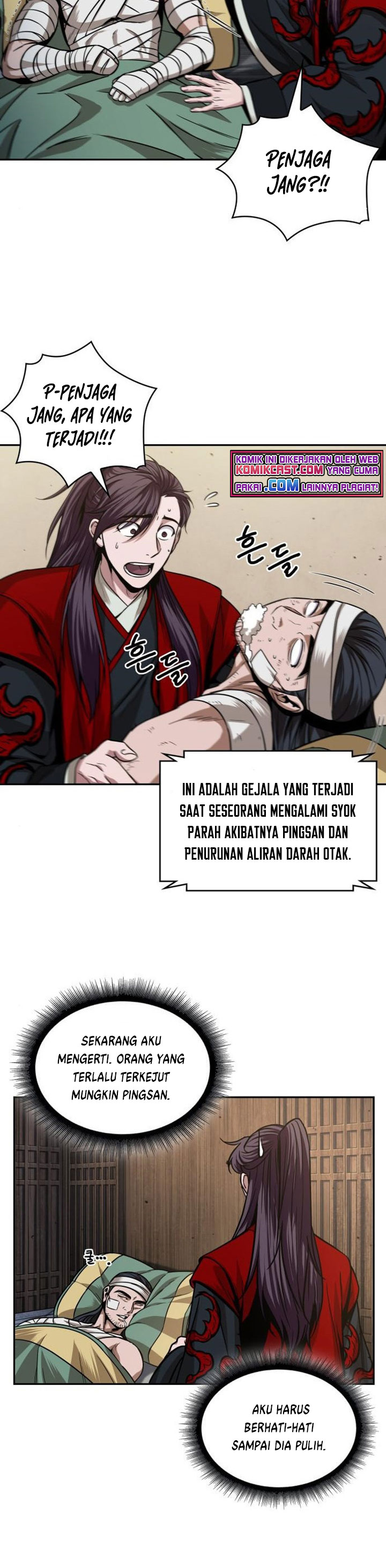 Read Nano Machine id Manga Online