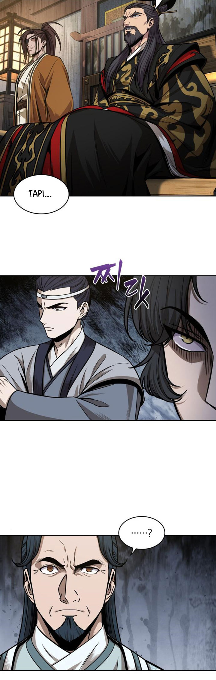 Read Nano Machine id Manga Online