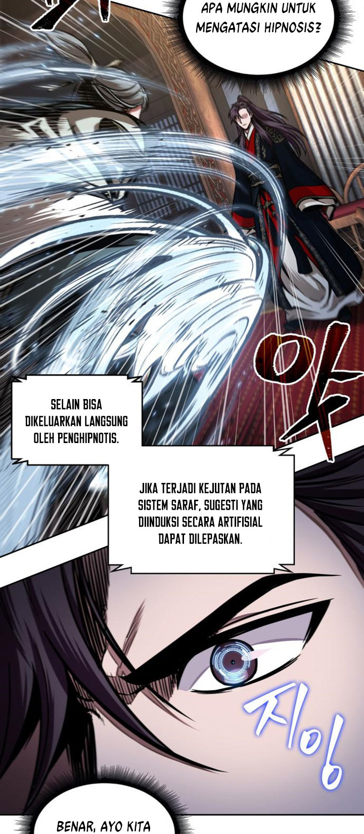 Read Nano Machine id Manga Online