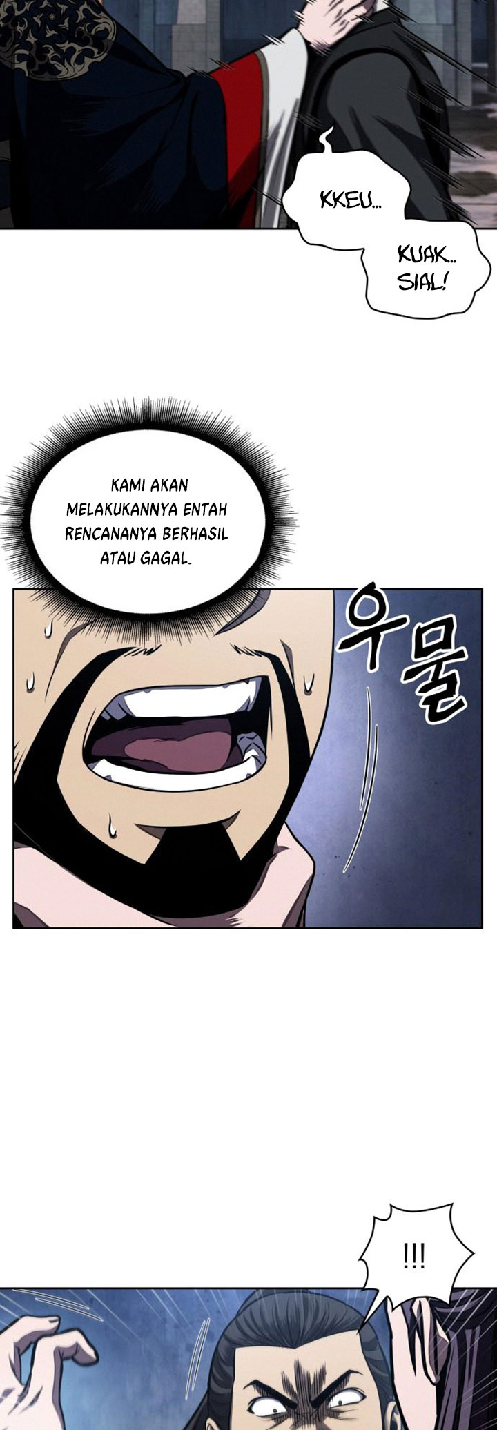 Read Nano Machine id Manga Online