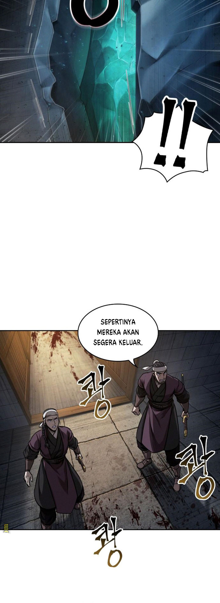 Read Nano Machine id Manga Online