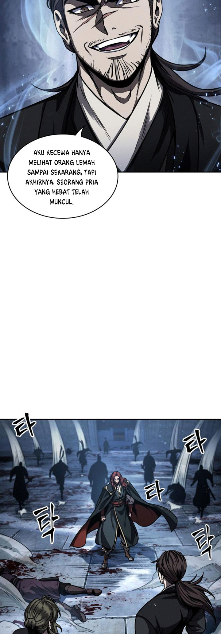 Read Nano Machine id Manga Online