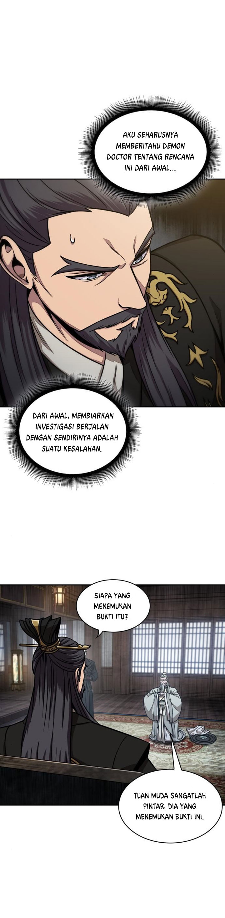 Read Nano Machine id Manga Online
