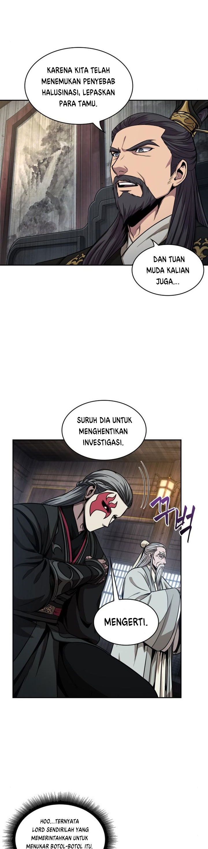 Read Nano Machine id Manga Online