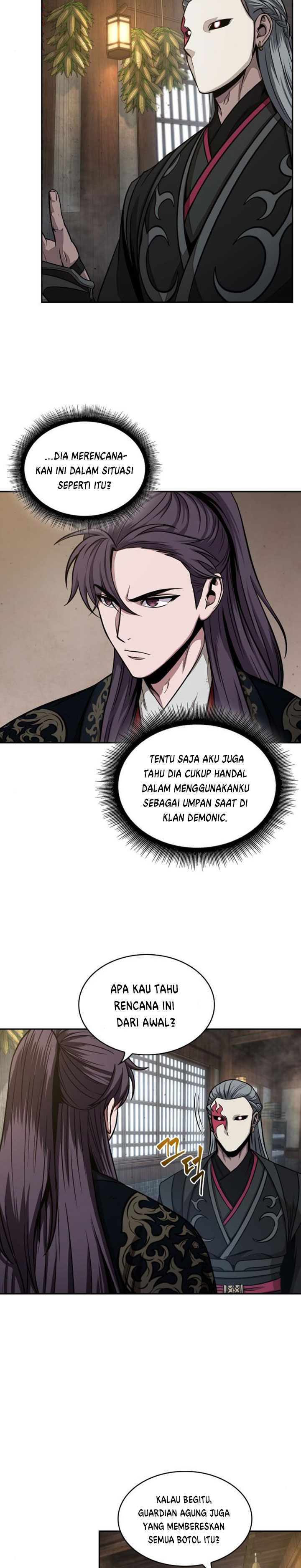 Read Nano Machine id Manga Online
