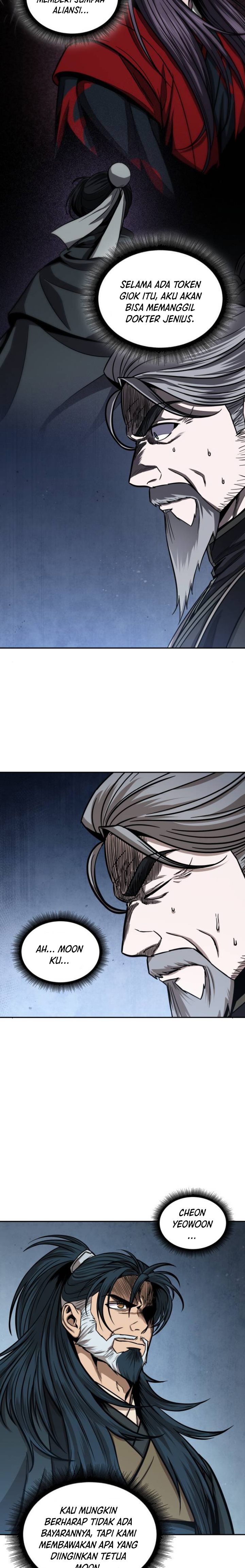 Read Nano Machine id Manga Online