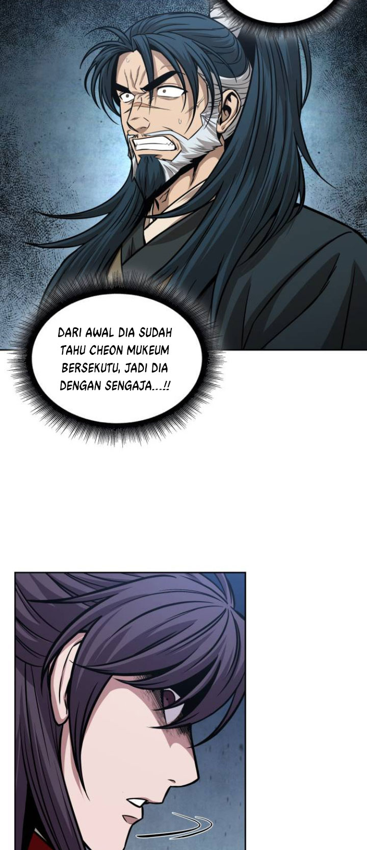 Read Nano Machine id Manga Online