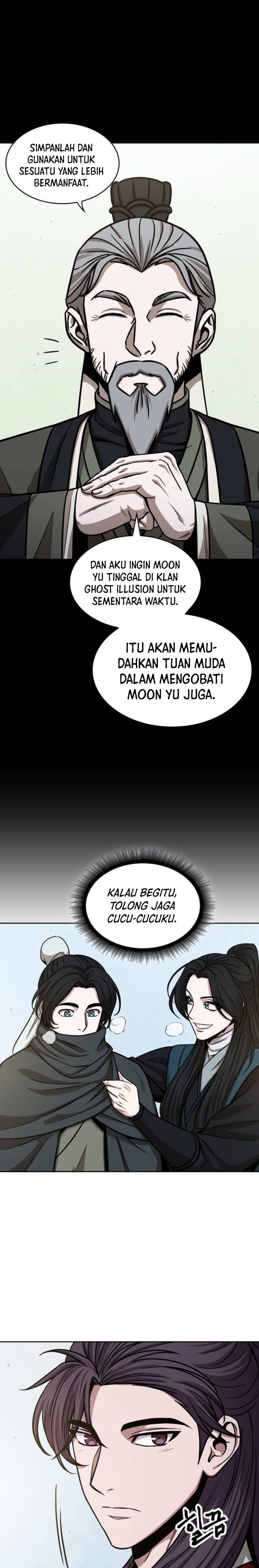 Read Nano Machine id Manga Online