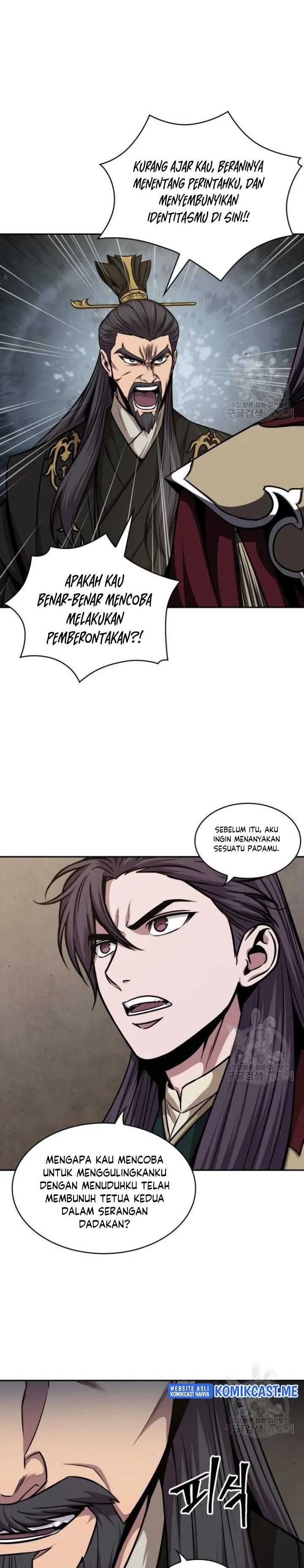 Read Nano Machine id Manga Online