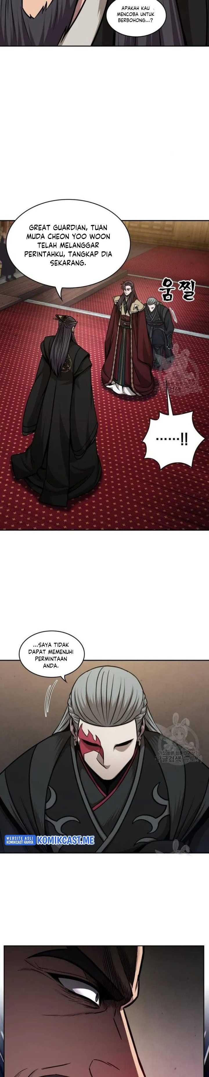 Read Nano Machine id Manga Online